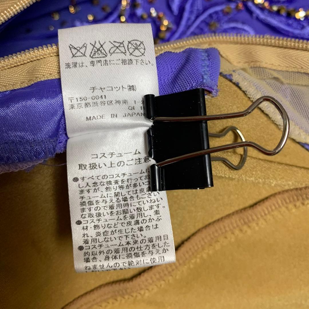 CHACOTT 社交ダンスドレス