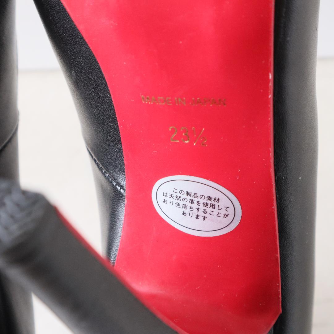 未使用現行モデルコメックス　ラウンドトウダブルストームパンプス　黒　23.5cm