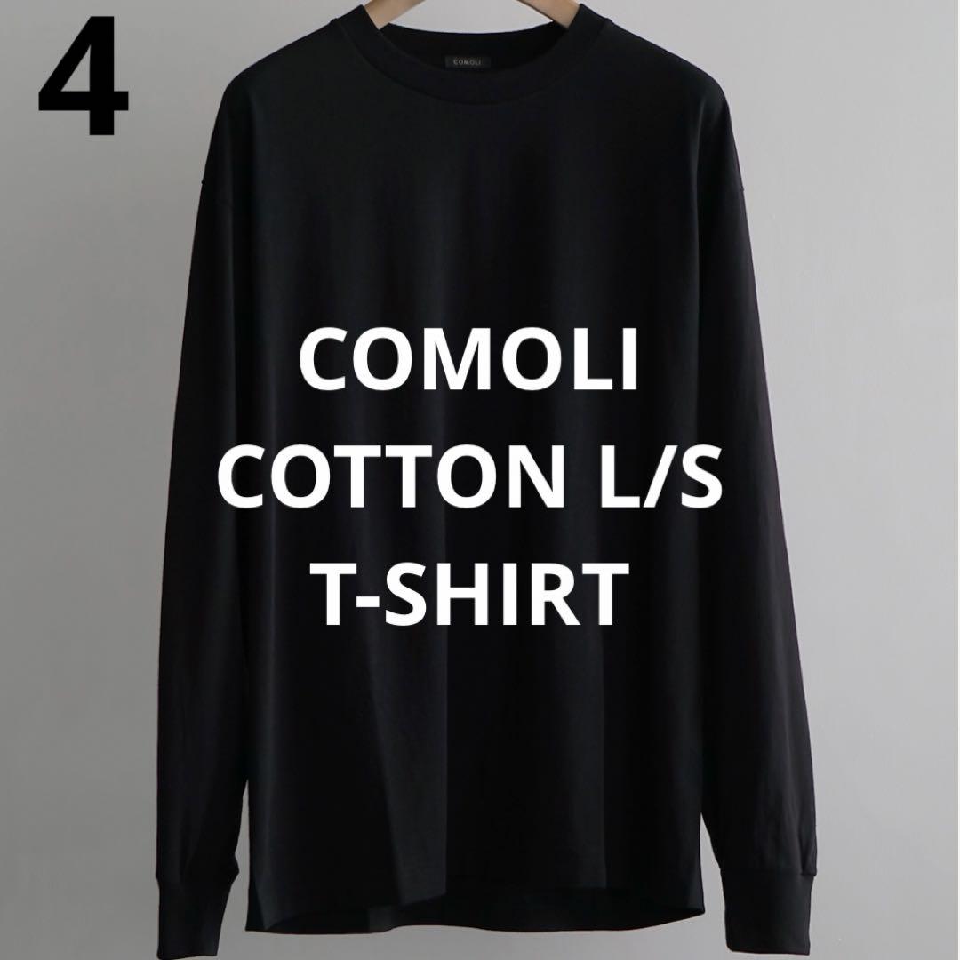 COMOLI コットン 長袖Tシャツ スウェット パーカー デニム