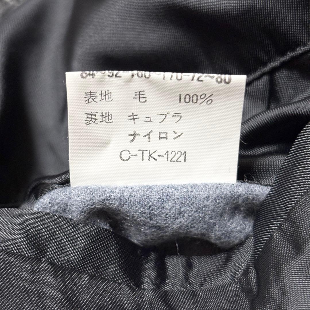 極美品 HARRIS TWEED ハリスツイード ロングコート ヘリンボーン