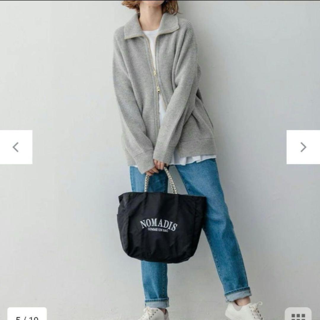 【23区】カシミヤブレンド ジップアップ ニットブルゾン ウール　グレー