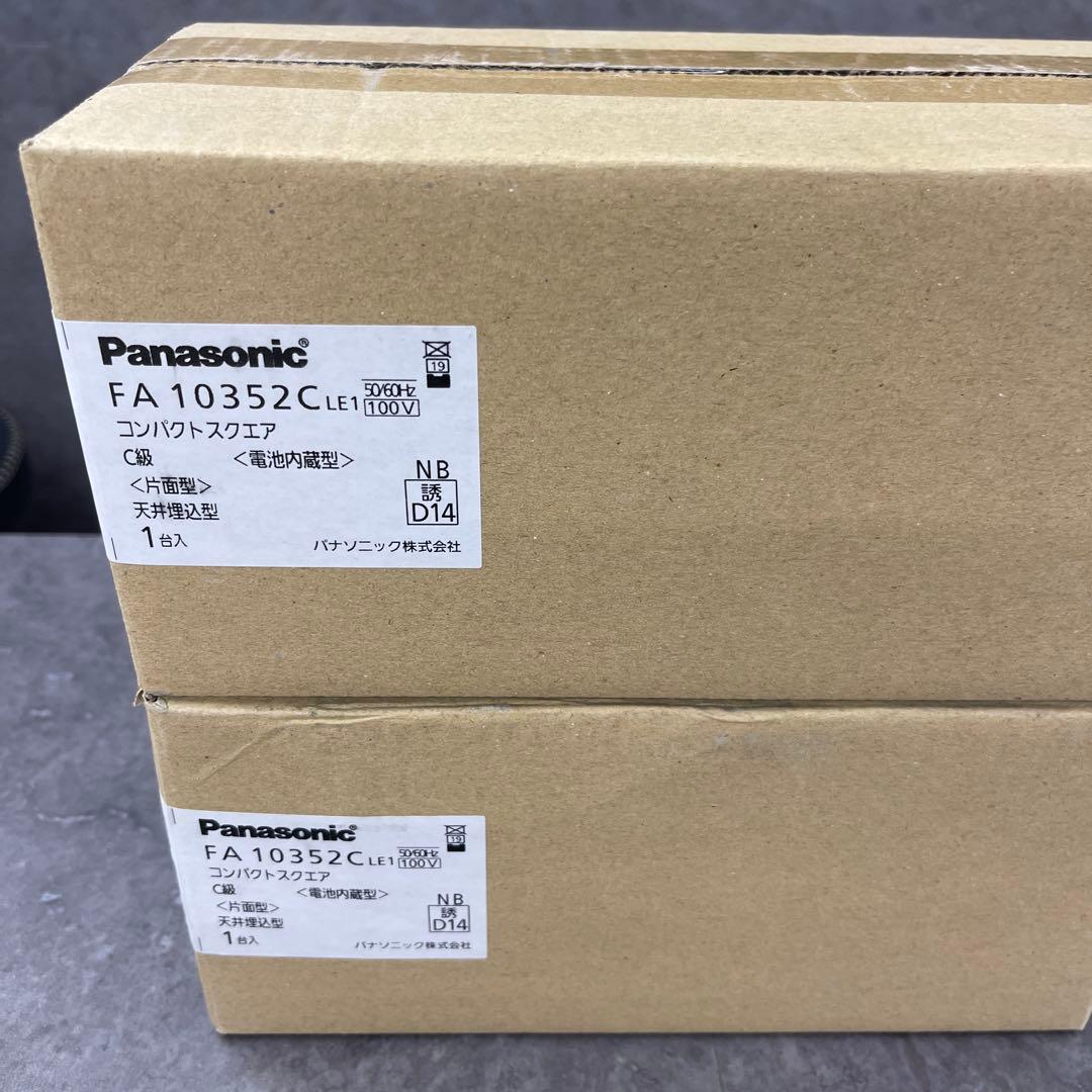2台　パナソニック　コンパクトスクエア FA10352CLE1 表示板2枚セット