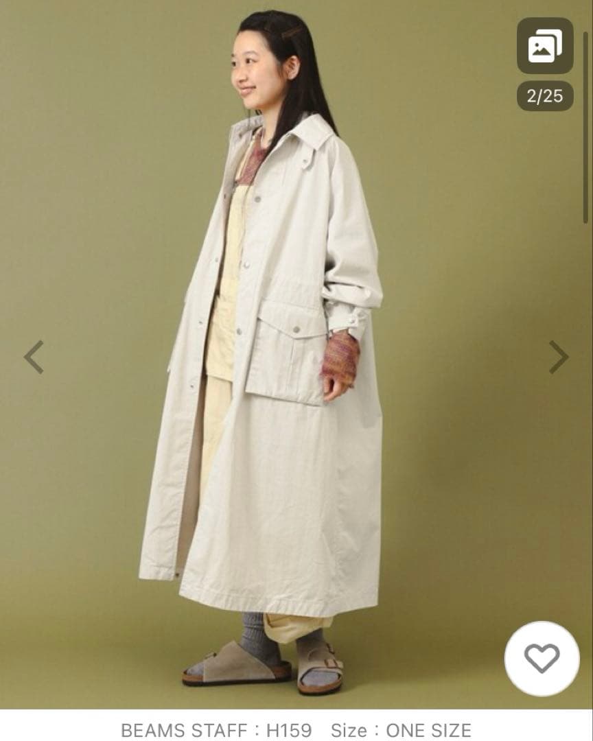 ビームスボーイ　ステンカラーコート　ベージュ 今季　新品タグ付き2way