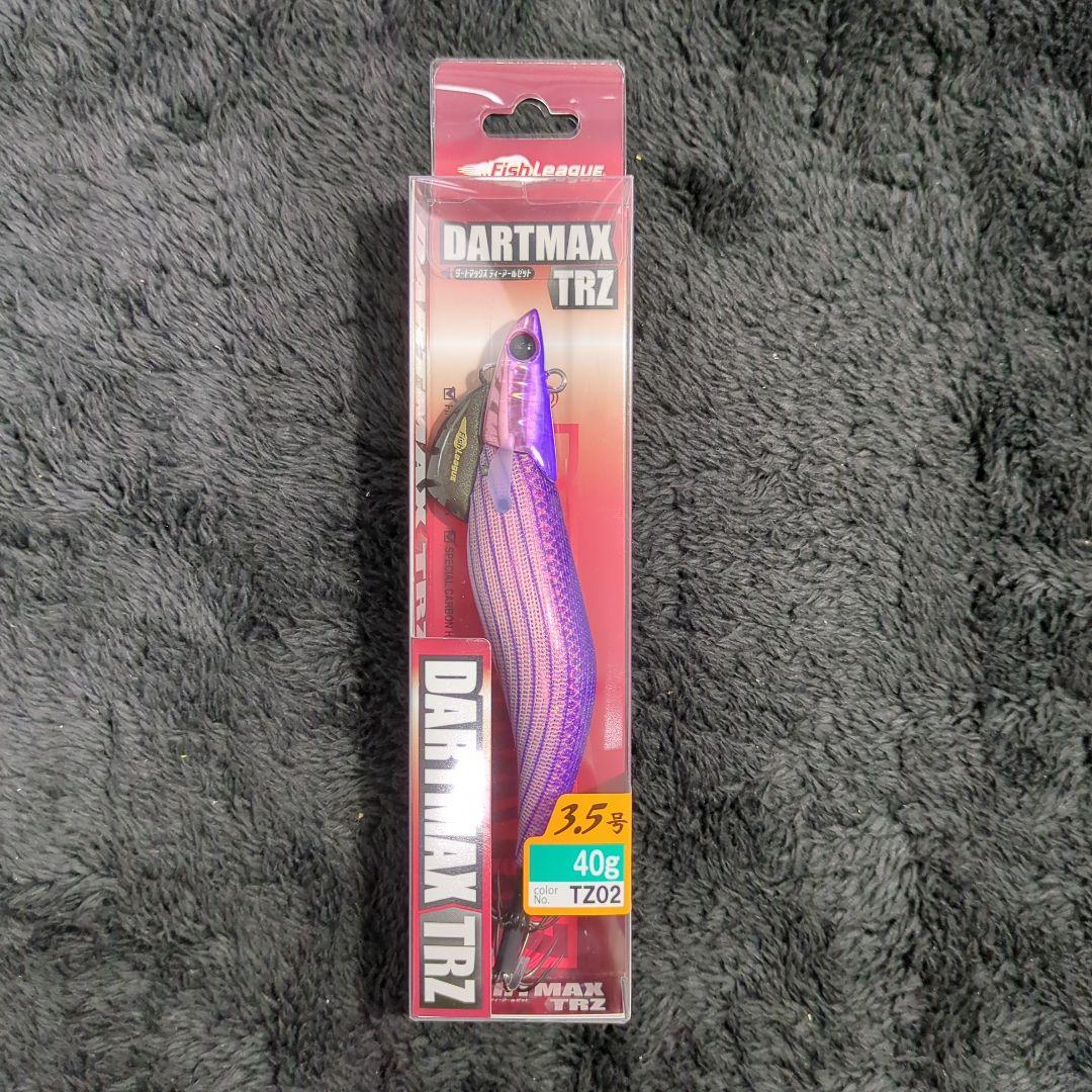WP)【希少品】ダートマックス TRZ 3.5号 40g 8本セット
