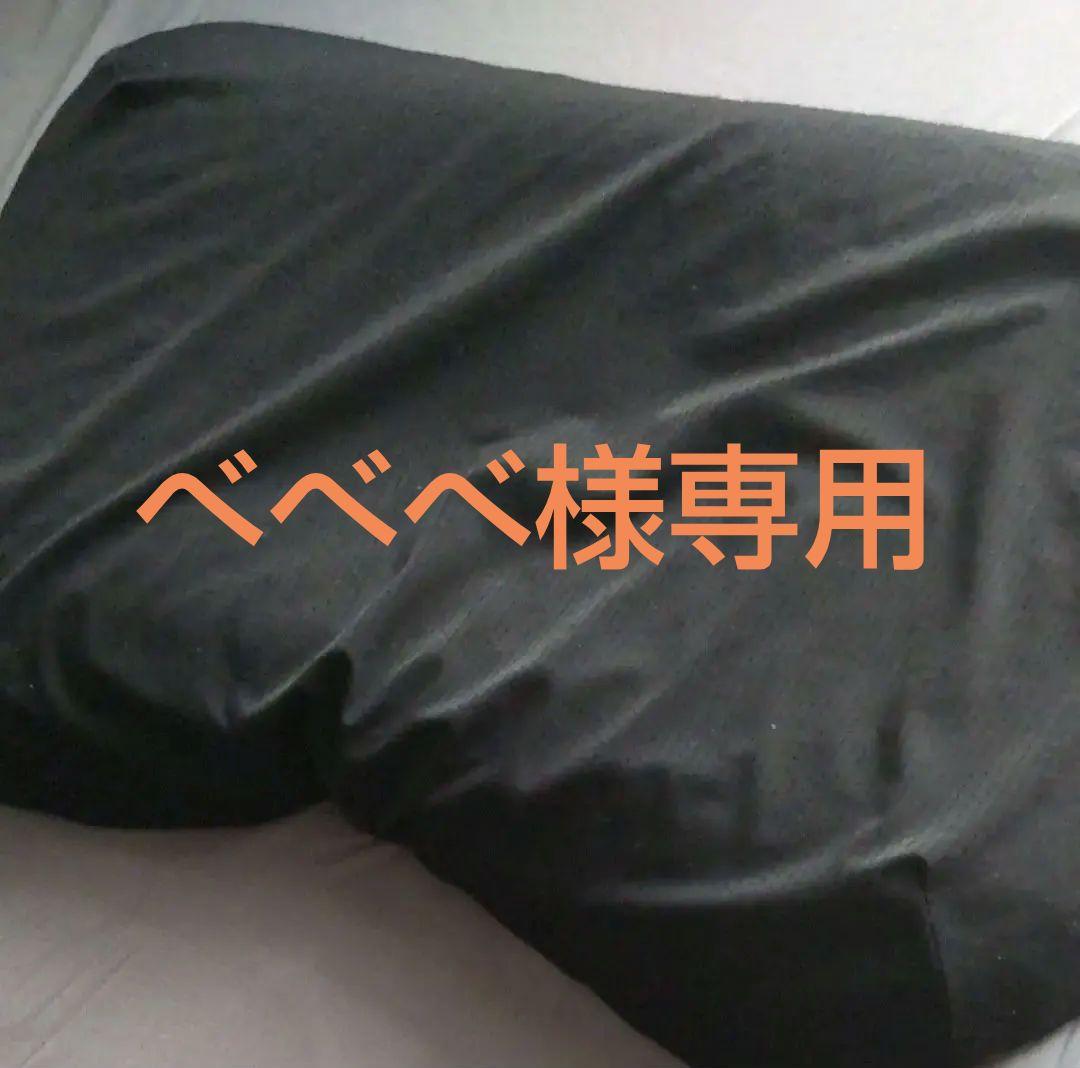 ヒツジのいらない枕　ブラックレーベルプレミアム　枕カバーつき
