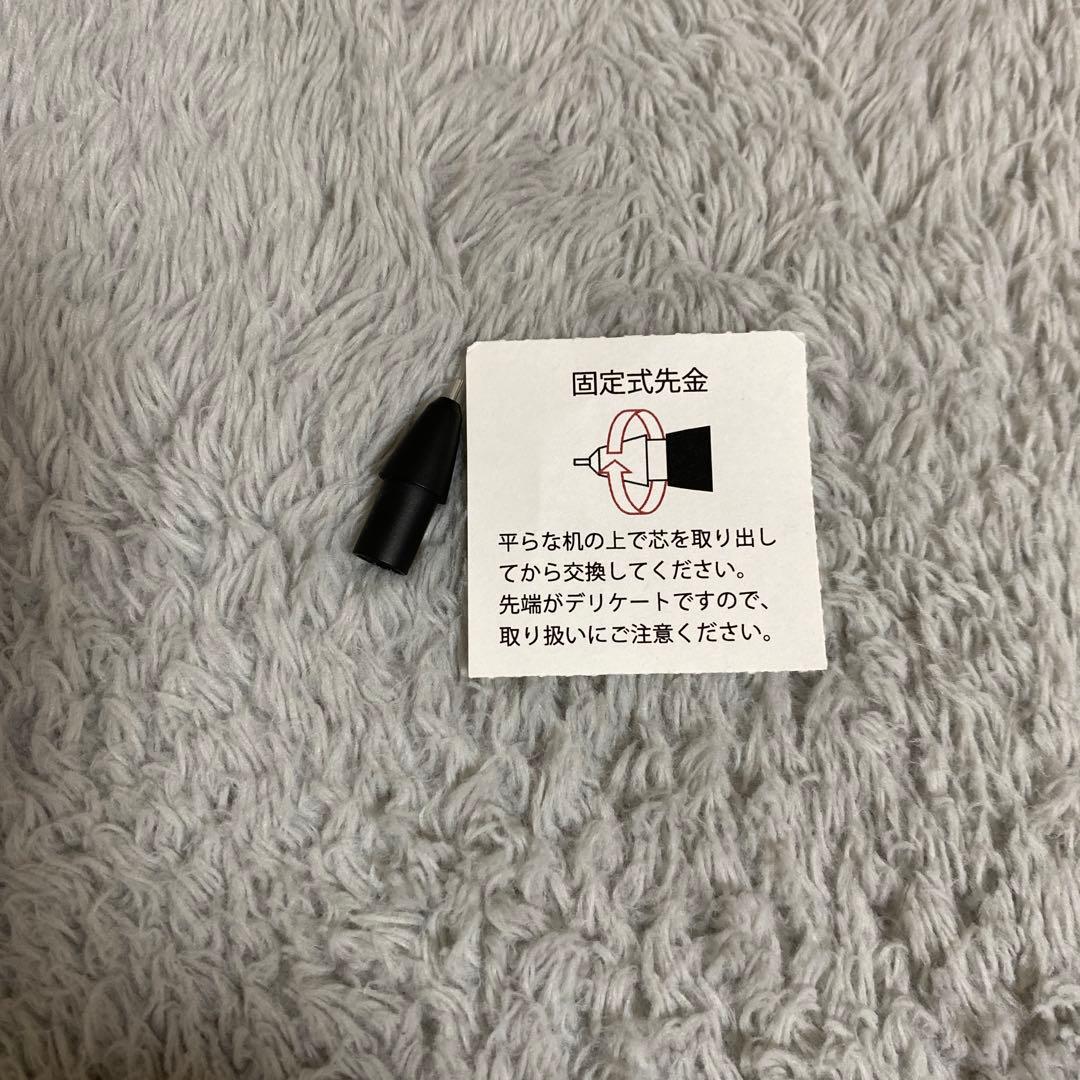 野原工芸　美品　黒柿シャープペンシル　固定式先金付き