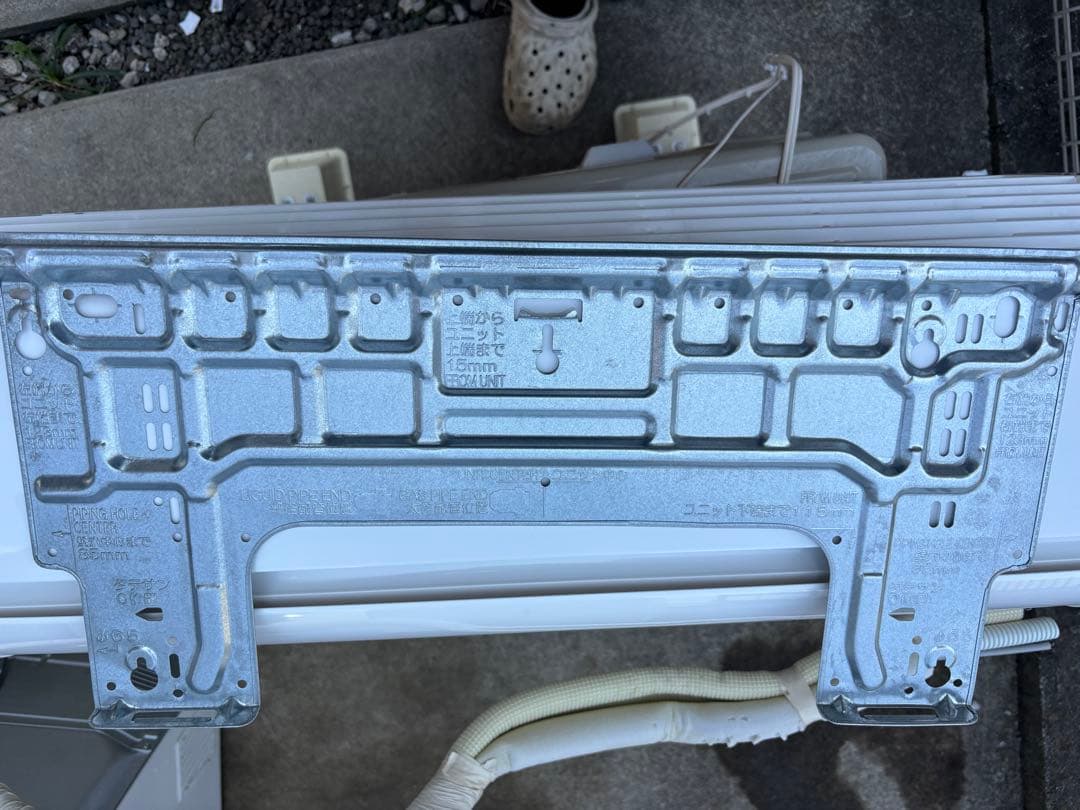 日立 ルームエアコン 10畳用 ほぼ未使用 保証書付き