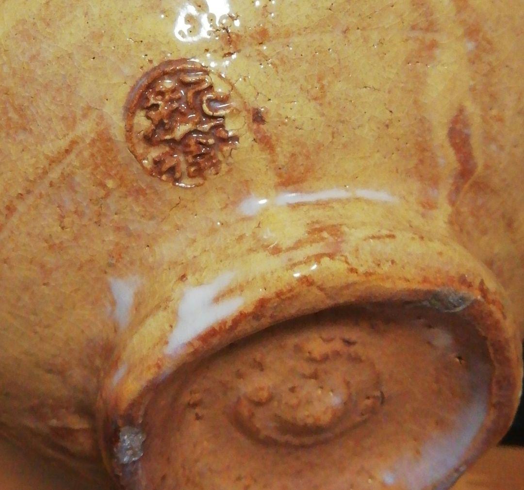 十二代　坂倉新兵衛作　萩焼　茶碗　共箱　茶道具