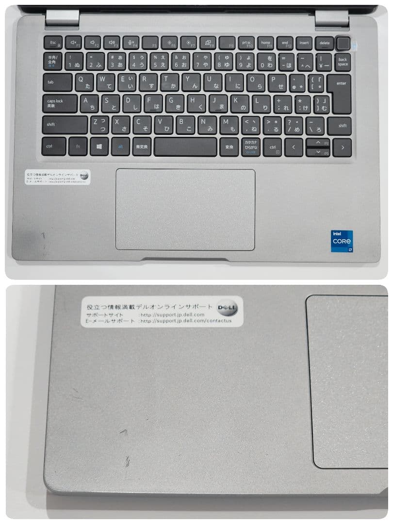 Dell Latitude 5320 ★i7★16G★SSD512G[286]