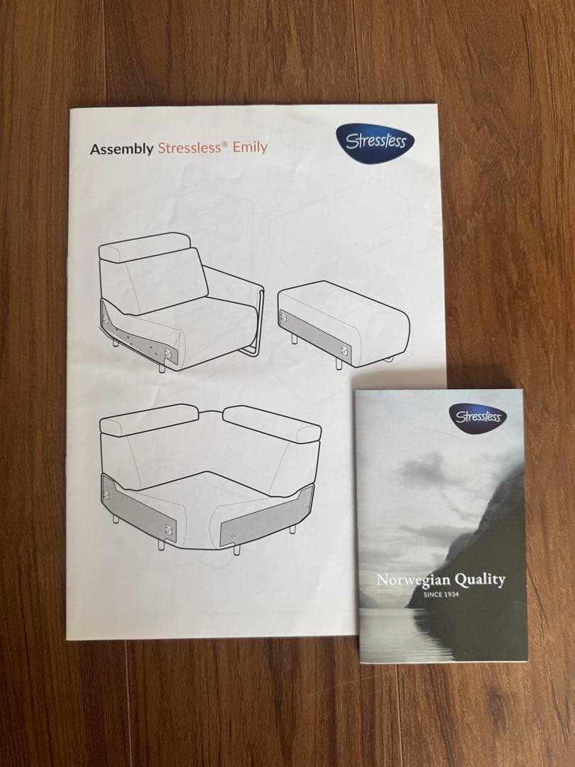 Stressless Emily ソファ ブラック