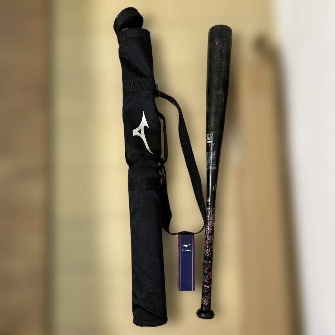 値下げしました！！ ミズノ ビヨンドマックスレガシー少年野球用　80cm