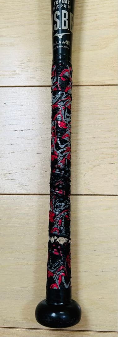 値下げしました！！ ミズノ ビヨンドマックスレガシー少年野球用　80cm