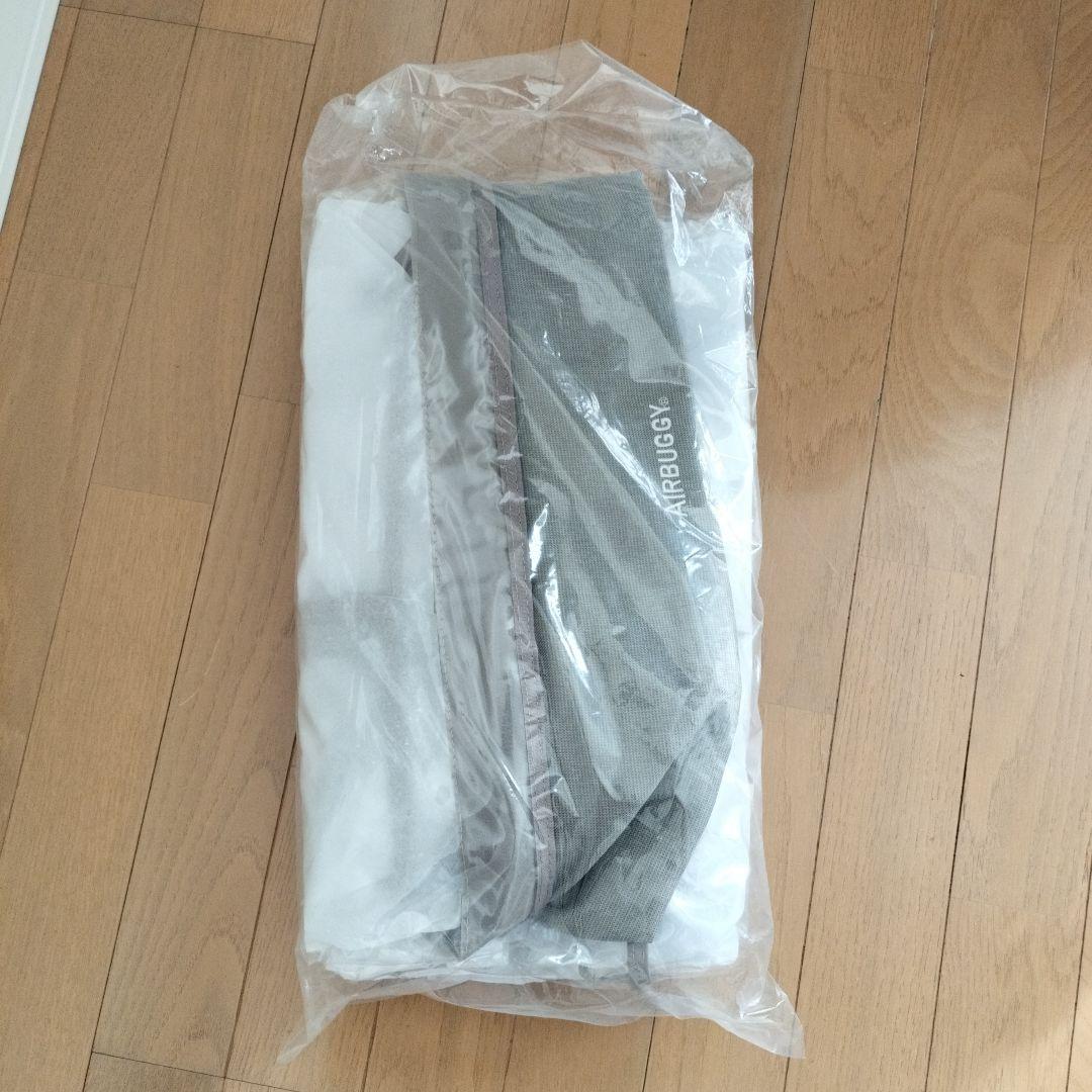 【うたまろ】エアバギー ココダブル EXフロムバース　ベビーカー