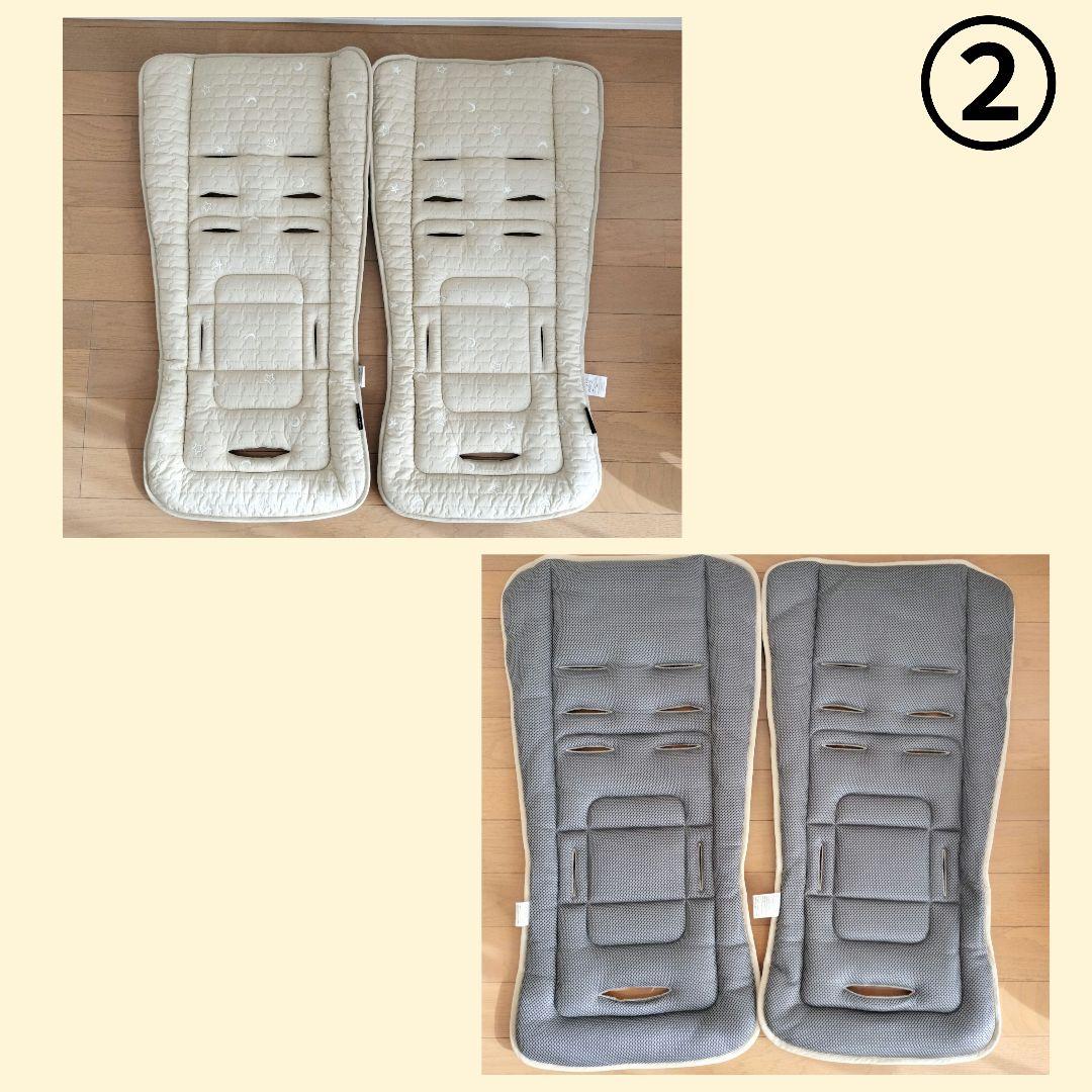 【うたまろ】エアバギー ココダブル EXフロムバース　ベビーカー