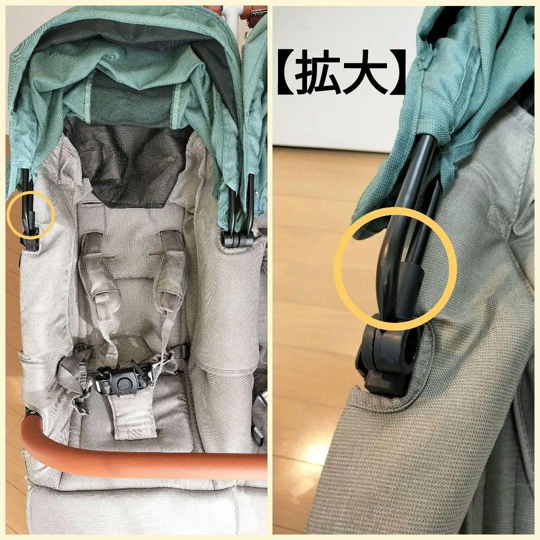 【うたまろ】エアバギー ココダブル EXフロムバース　ベビーカー