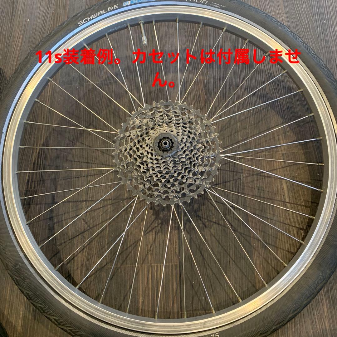 24インチ　ホイール　シマノ　デオーレ