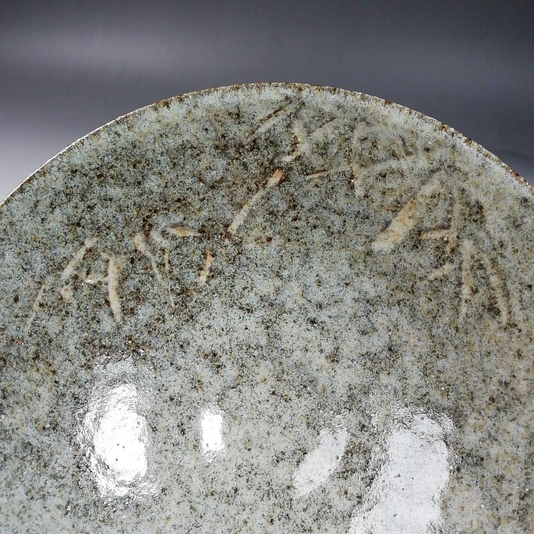 Ｗ１０９　茶碗　『唐津写　竹』『平茶碗』『浅見与し三 造』　共箱　抹茶碗　茶道具