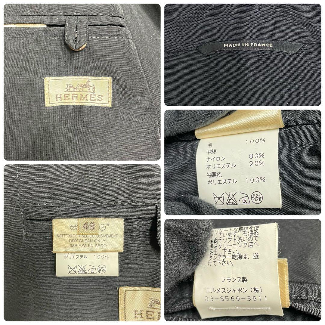 HERMES エルメス ステンカラーコート ブラック ウール ロング丈