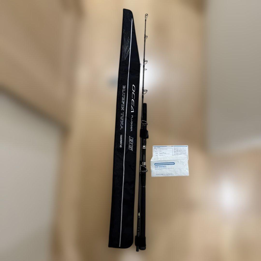 シマノ　オシアプラッガーBGブルフィンツナS70XXXH