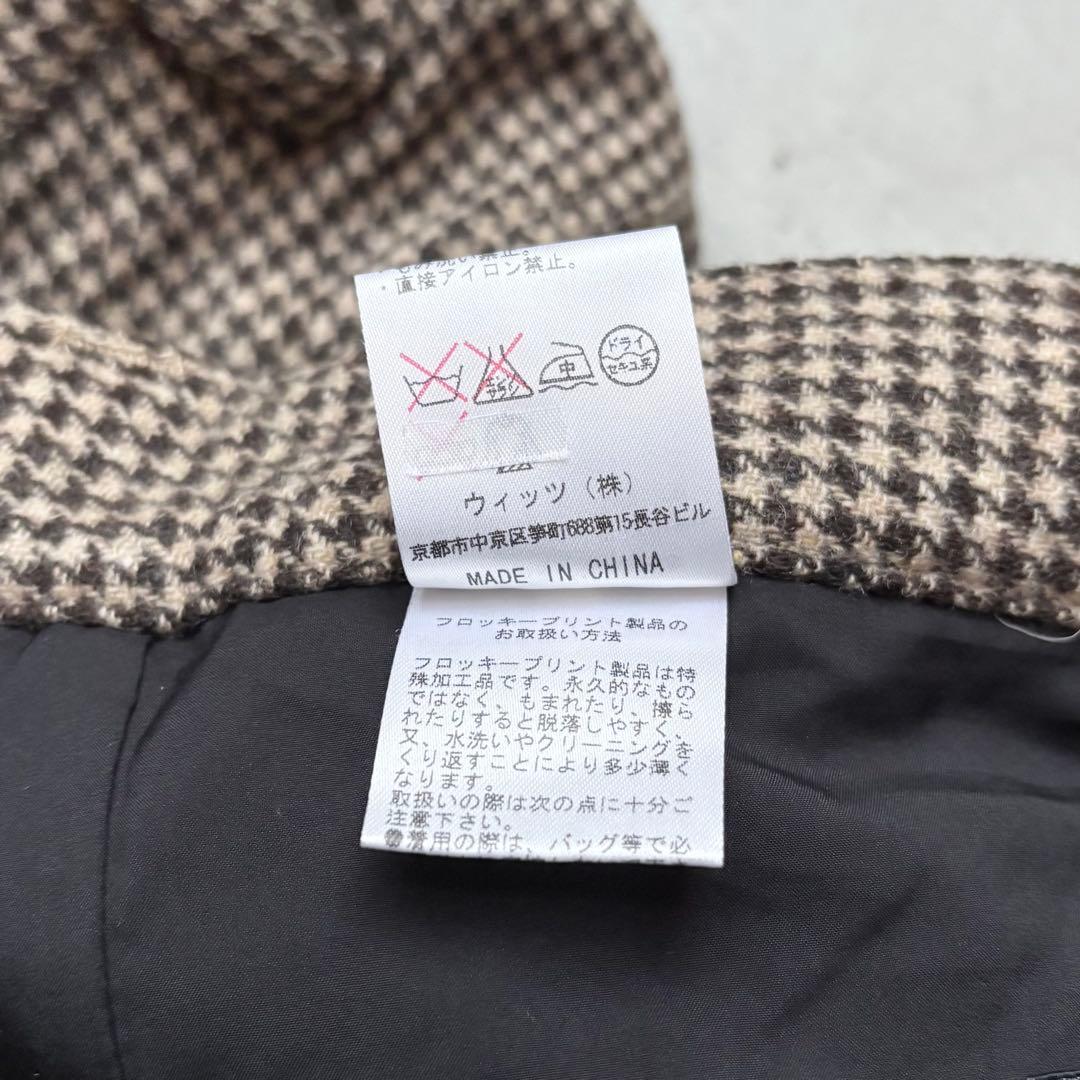 DANCE WITH DRAGON カモフラ迷彩 千鳥孔子柄 ウールロングパンツ