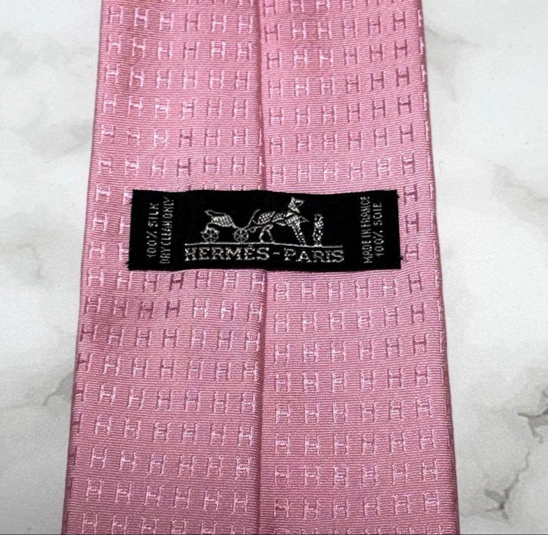 【限定価格】【箱付き】HERMES ファソネ ソリッド Hロゴ ジャガード