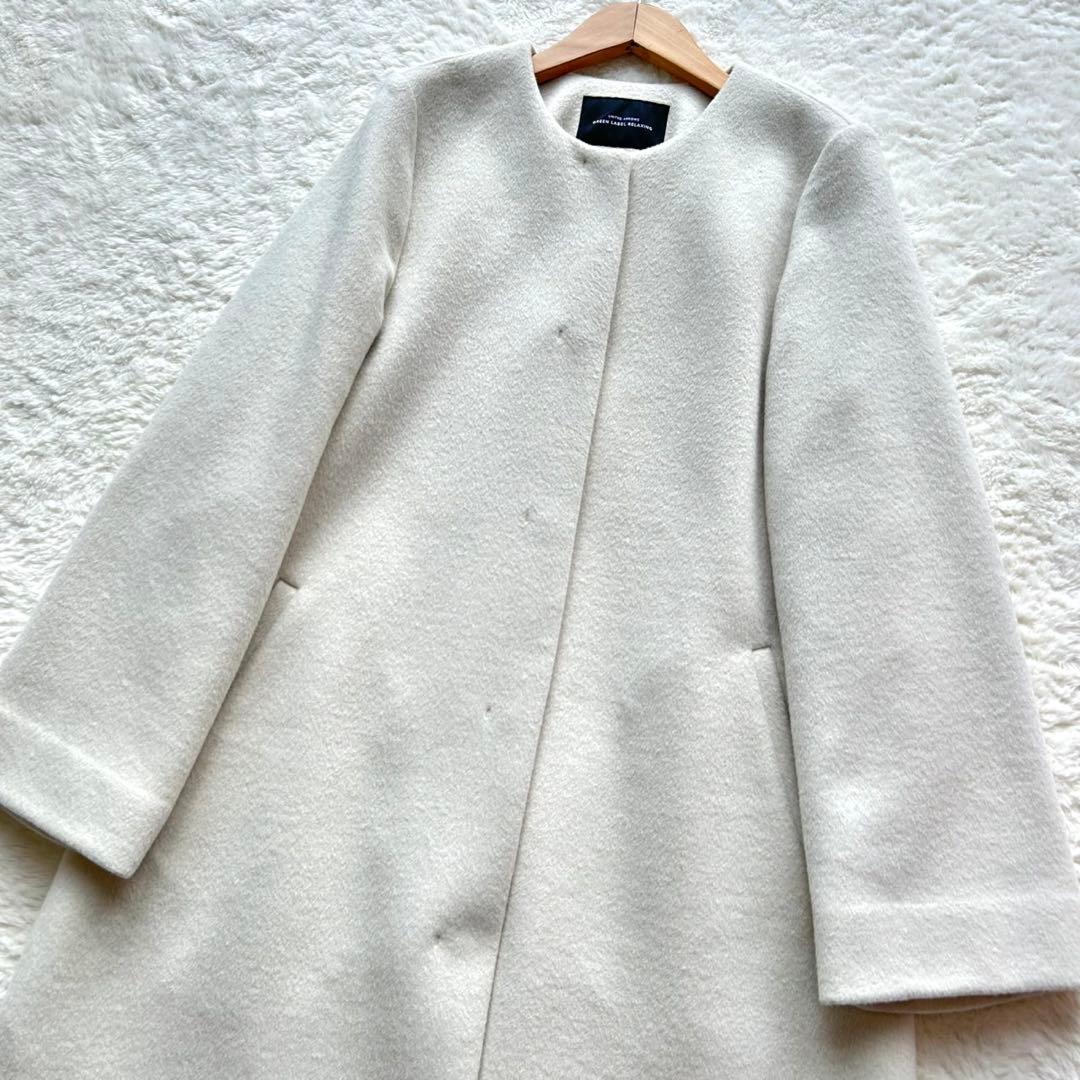 【美品】グリーンレーベル ショートビーバー ノーカラー コート カシミヤ 38