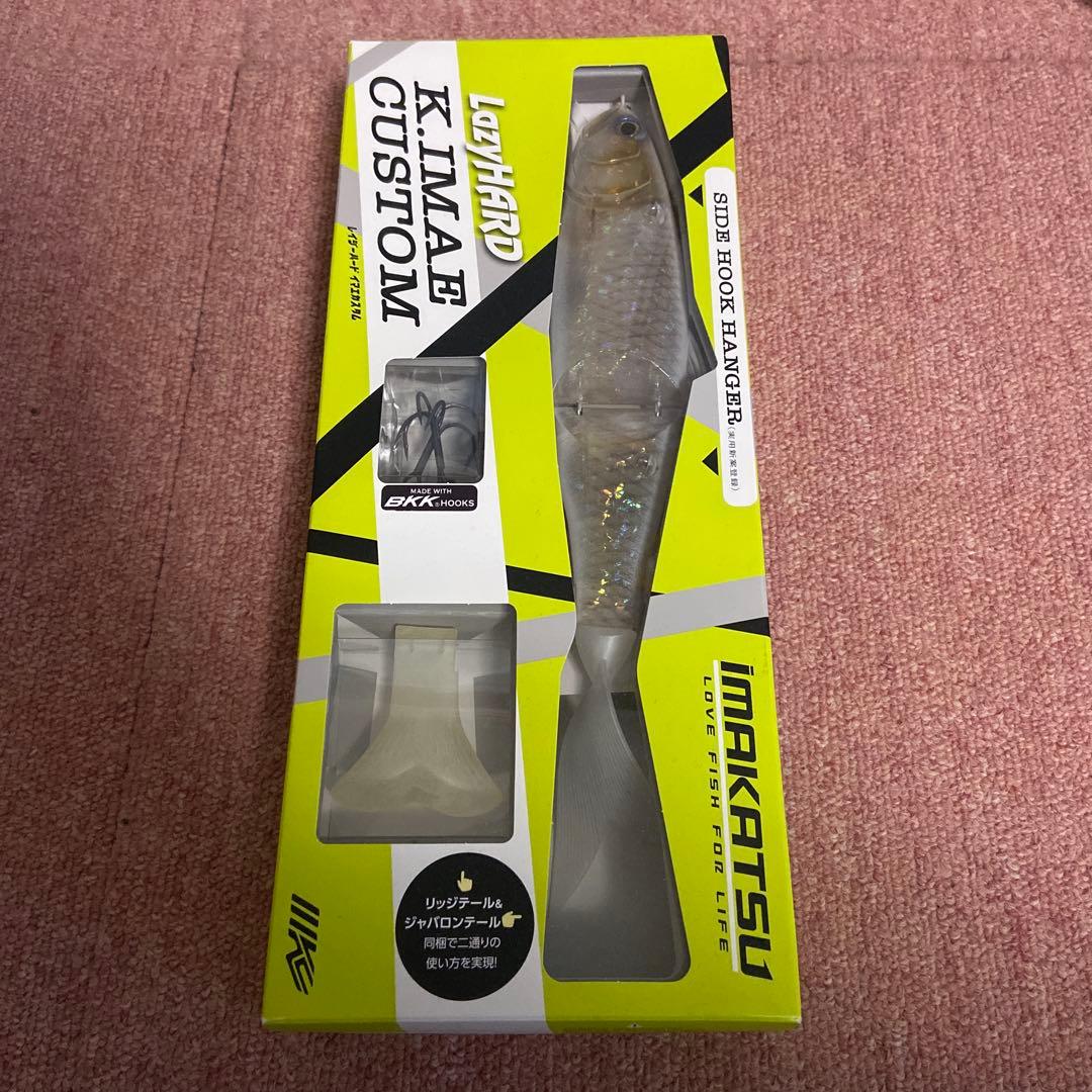 イマカツ レイジーハードイマエカスタム サイトゴースト