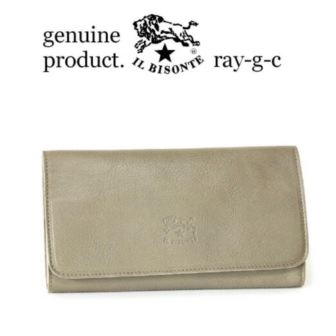 IL BISONTE 長財布 グレージュ　レザー　イルビゾンテ