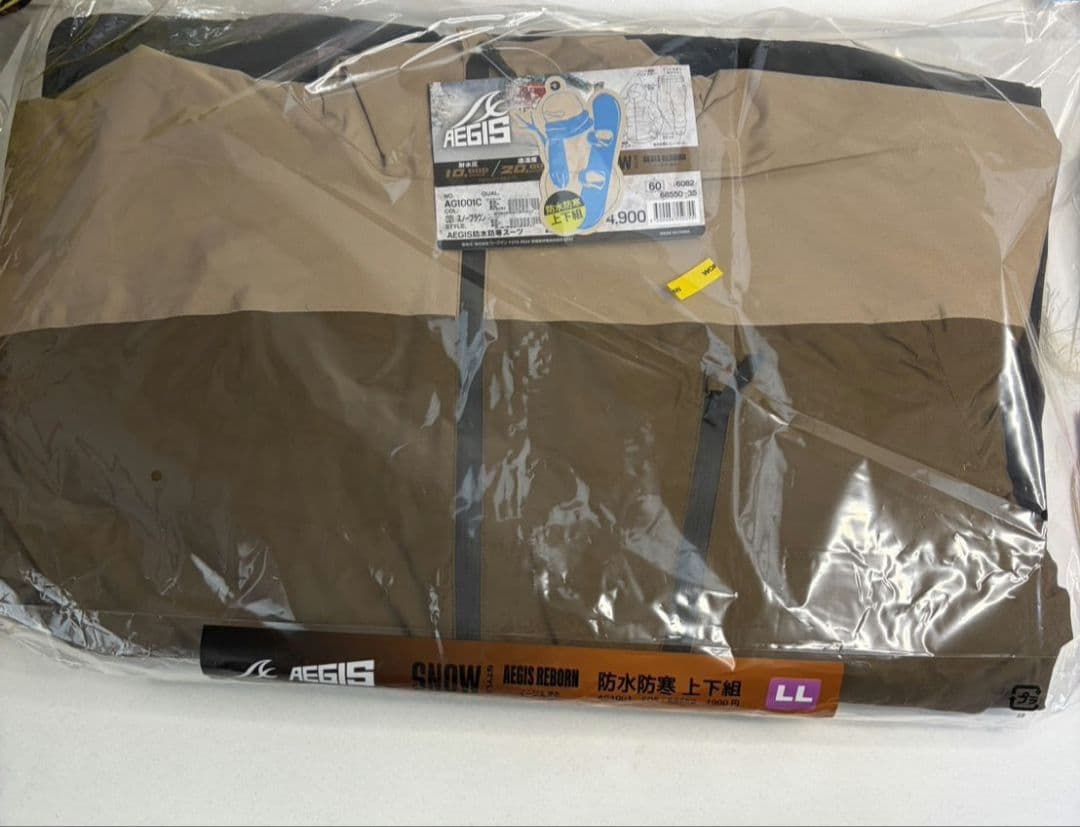 イージス防水防寒スーツ スノーブラウン LL スノーボードウェア ワークマン