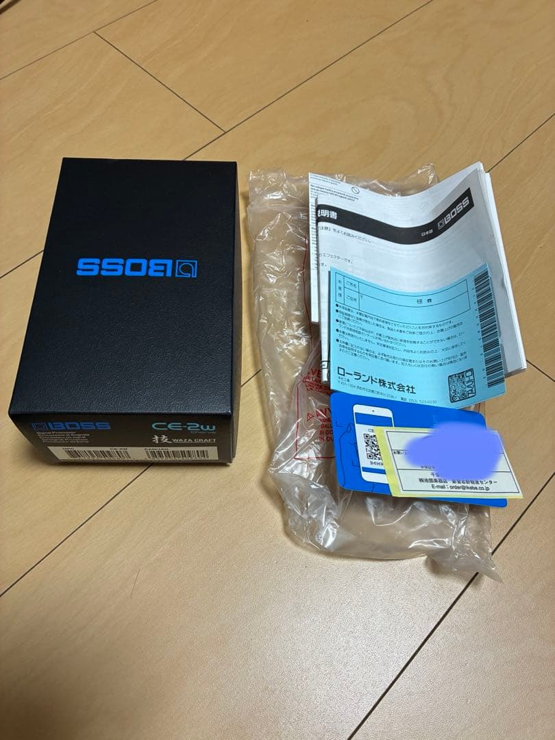 BOSS CE-2w コーラスエフェクター