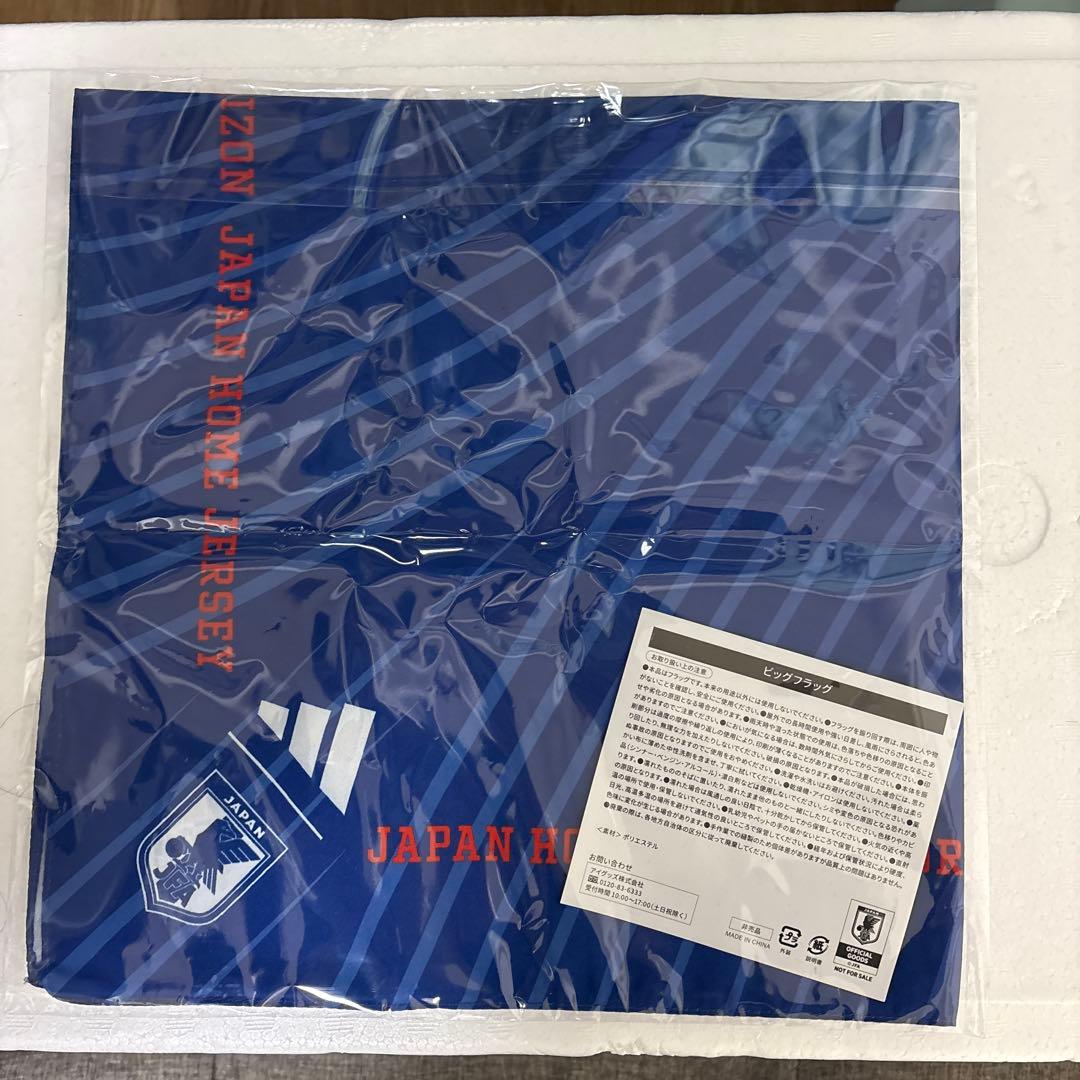 新品未使用 フラッグ付き 日本代表 ユニフォーム 鎌田選手