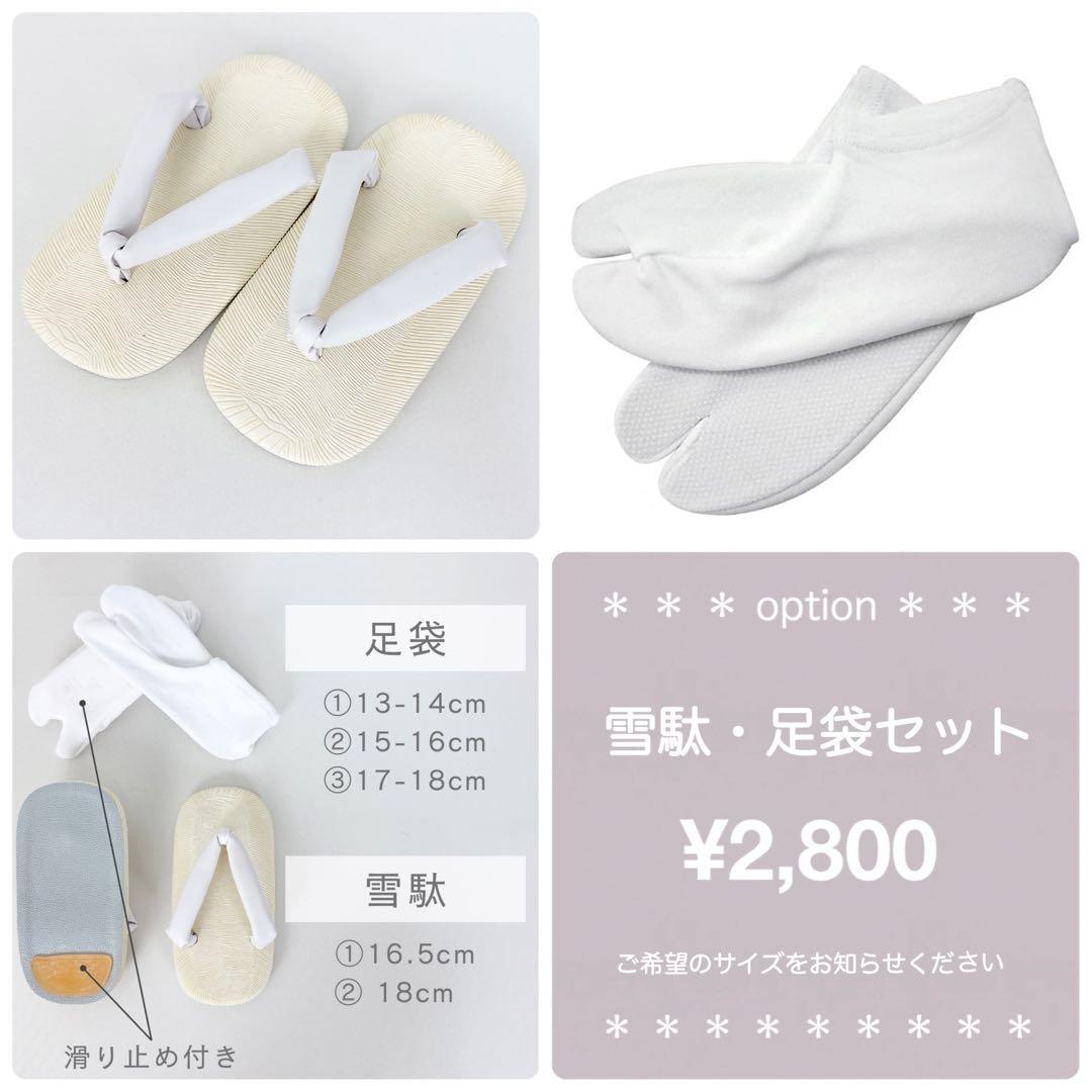 ive*tink★［ピンパーネル］羽織袴3点セット ハンドメイドꕤ七五三