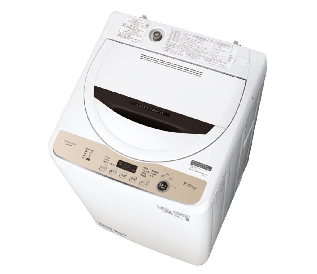 【2022年製】SHARP 洗濯機　ES-GE6F-T 6Kg