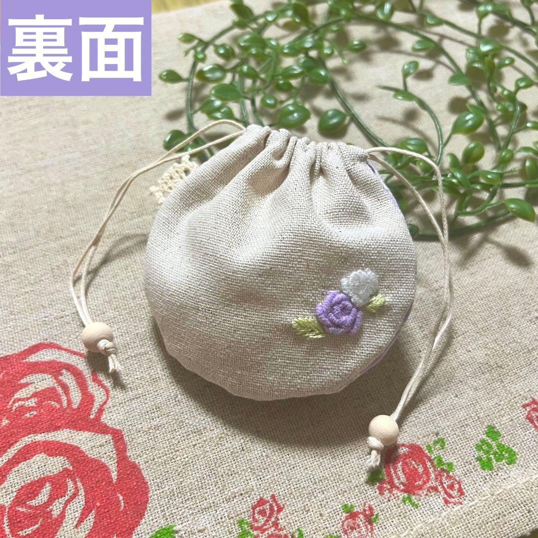 No.2304-18 手のひら巾着サシェ 香り袋 モロッカン＊紫 ローズ刺繍