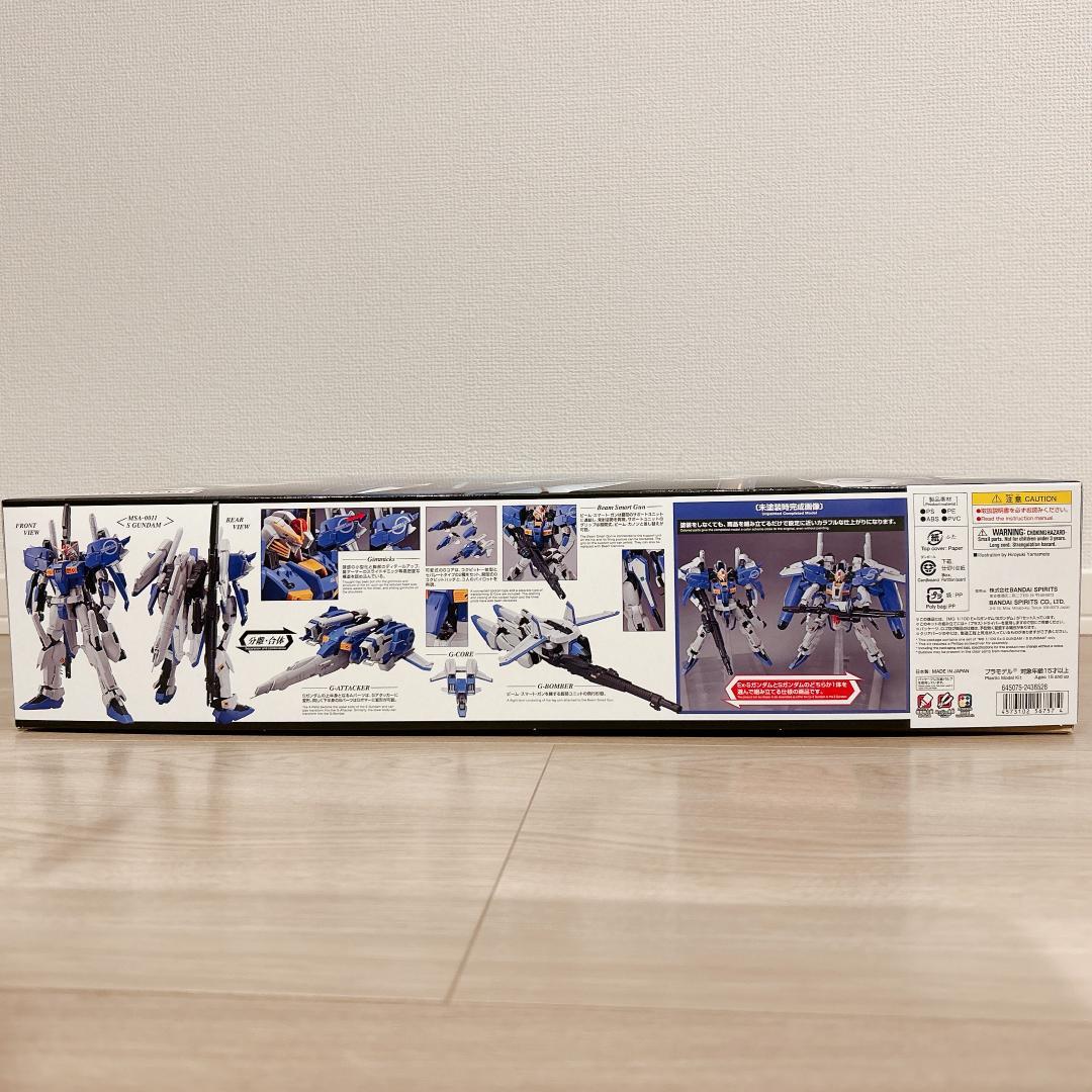 MG 1/100 Ex-Sガンダム/Sガンダム