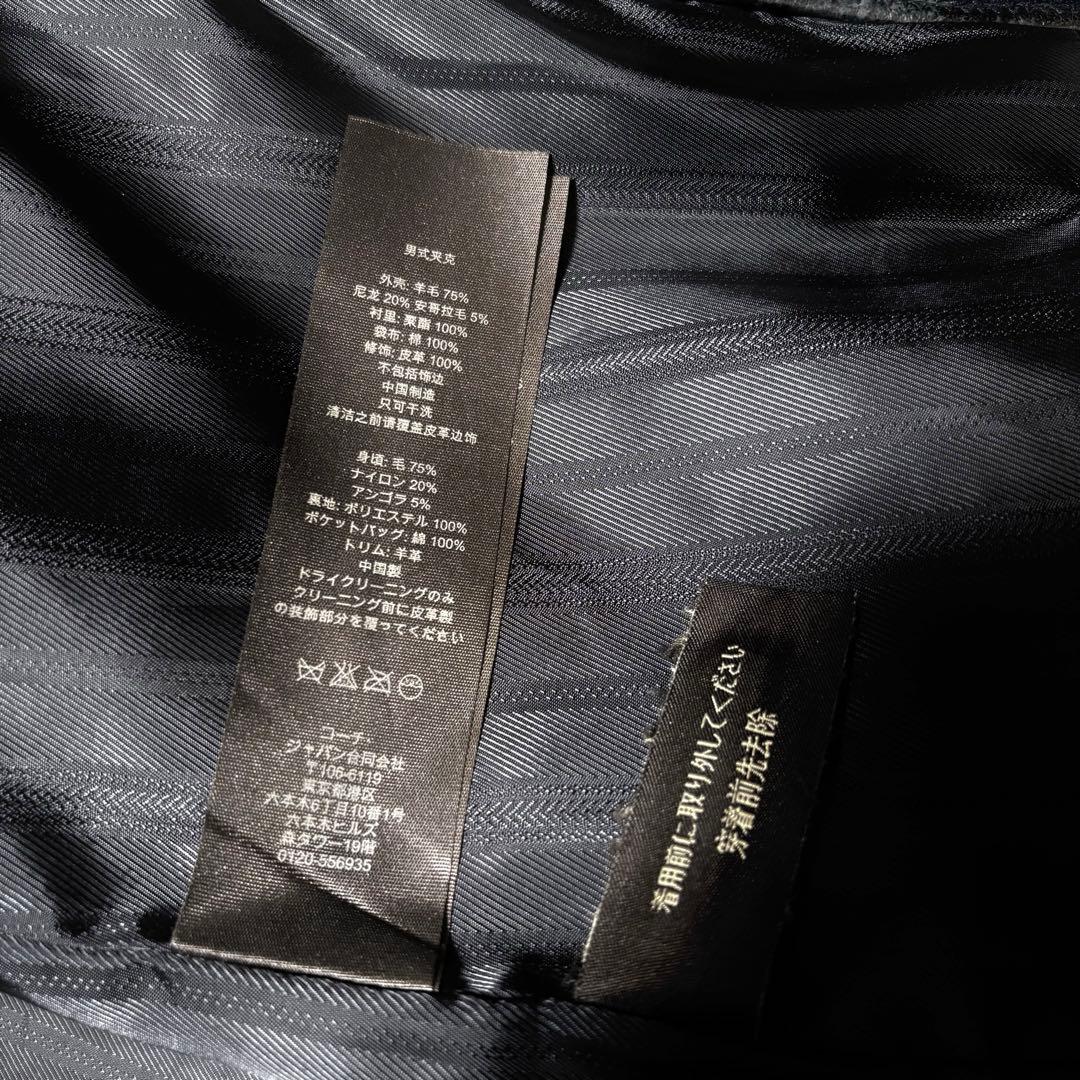 【極美品】COACH チェスターコート アンゴラ混 刺繍 革パッチ L〜XL