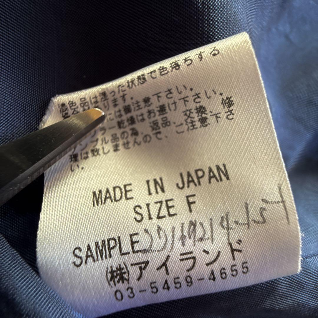 美品 グレースクラス レース チェスターコート ロングコート ネイビー サイズF