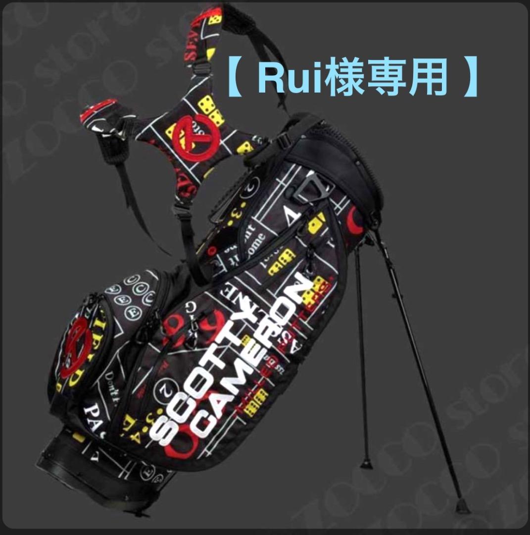 【Rui】スコッティキャメロン Pathfinder スタンドバック