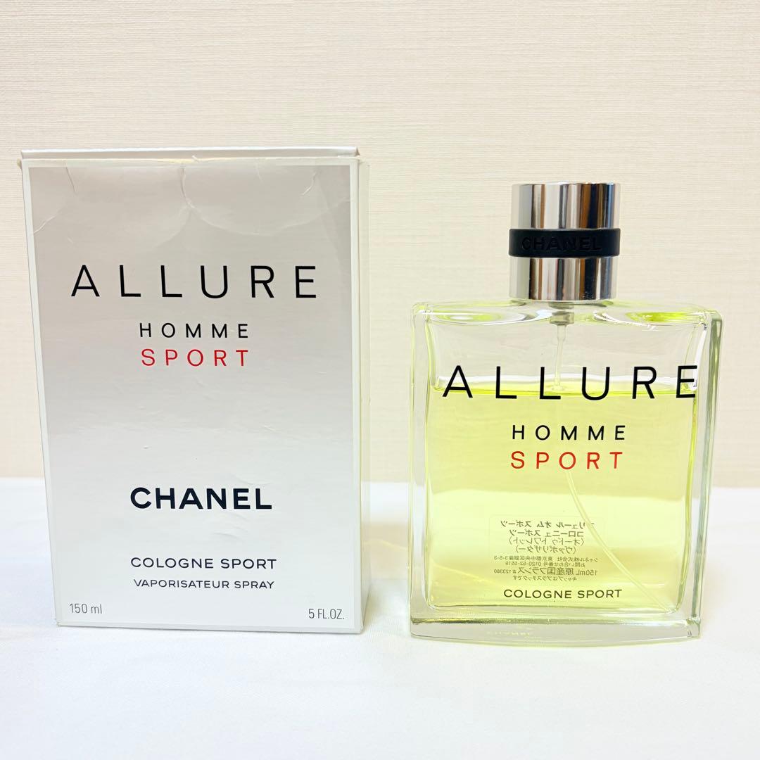 シャネル　アリュールオム　スポーツ　コローニュ　香水　150ml