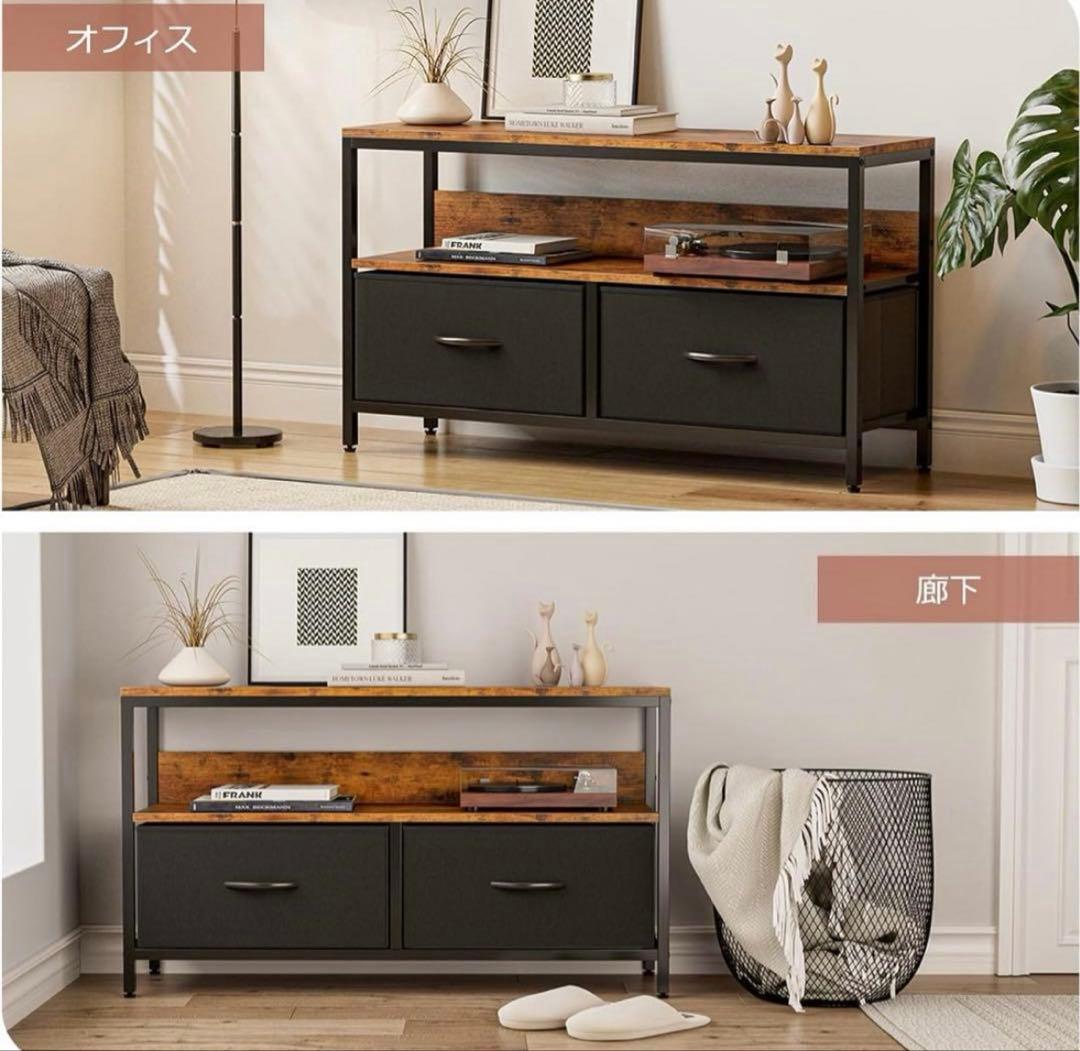 収納チェストロータイプ テレビ台 テレビボード 引き出し ローボード