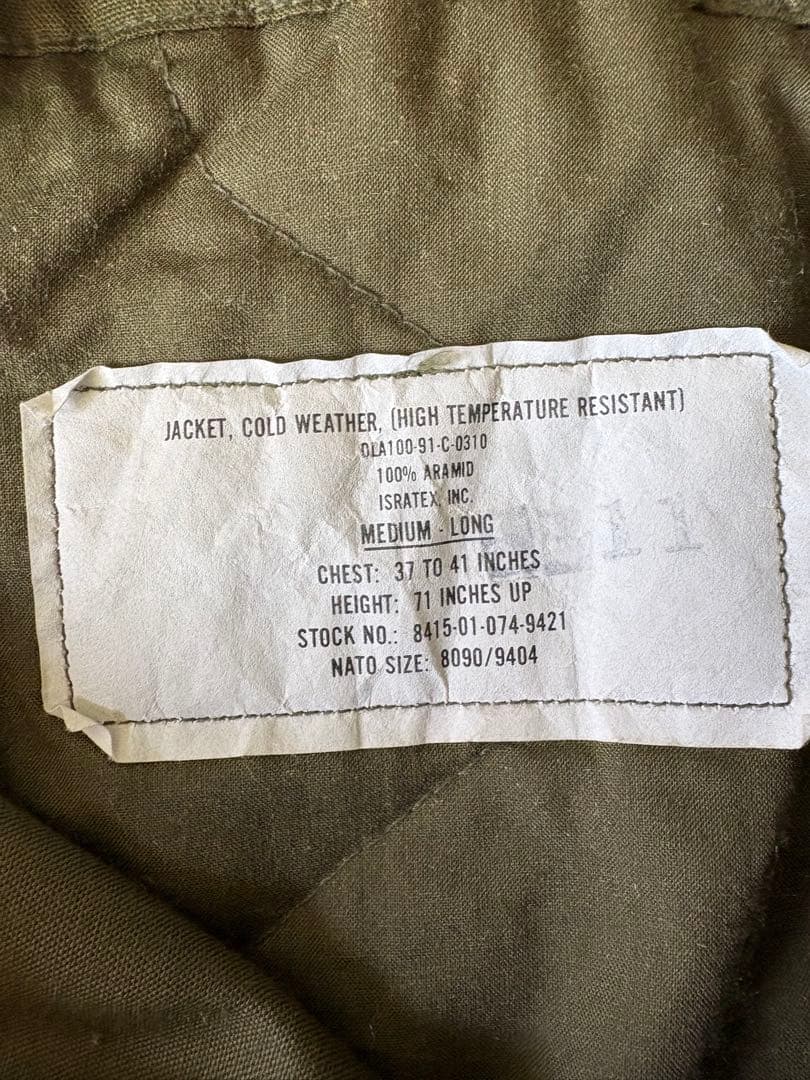 CWU-45P cwu45p 実物　フライトジャケット　ma-1 90s