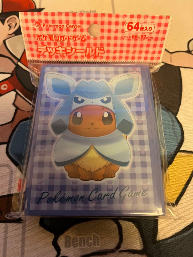 グレイシア イーブイポンチョシリーズ GC スリーブ