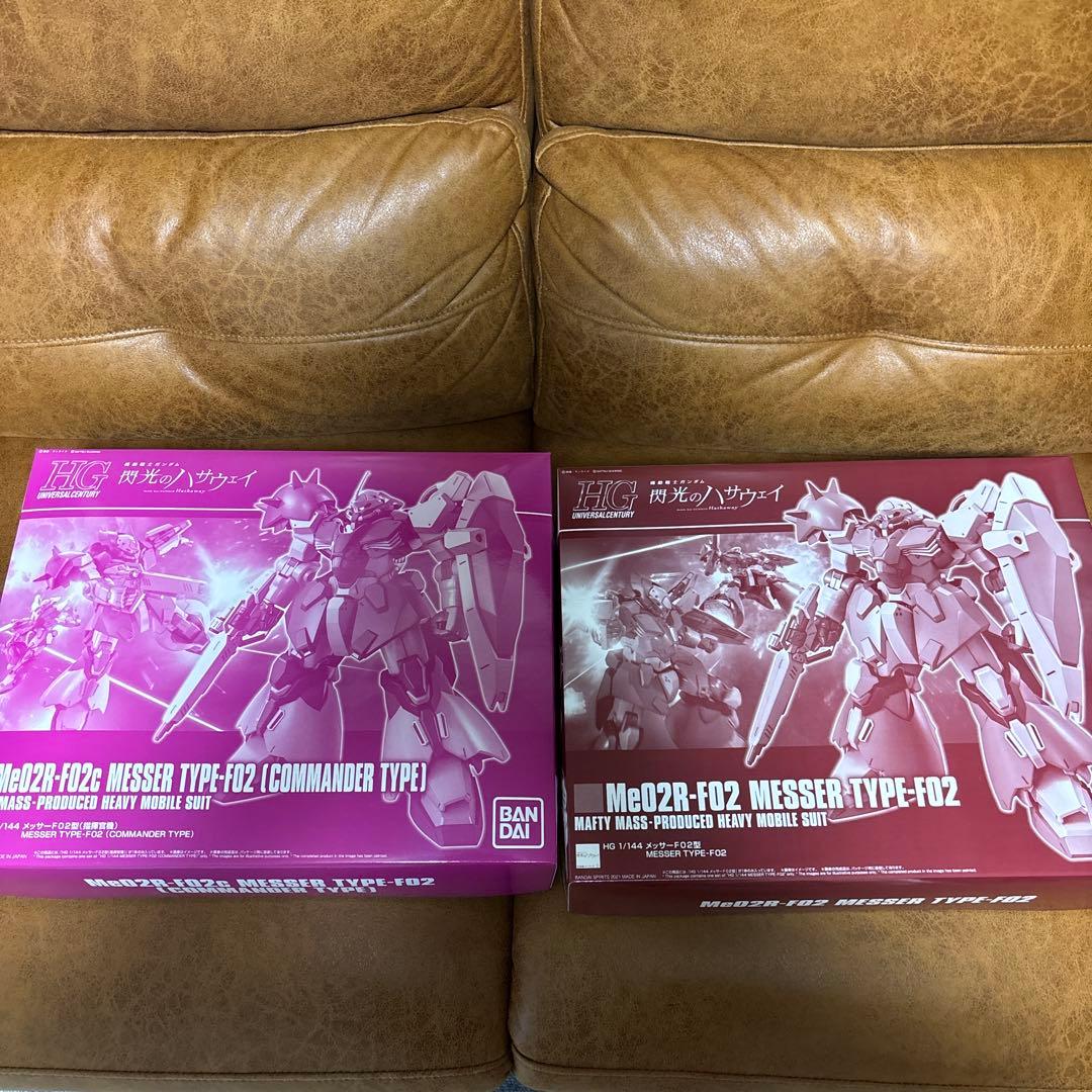 ＨＧ 1/144 メッサー　Ｆ０２型（指揮官機） Ｆ０２型　セット