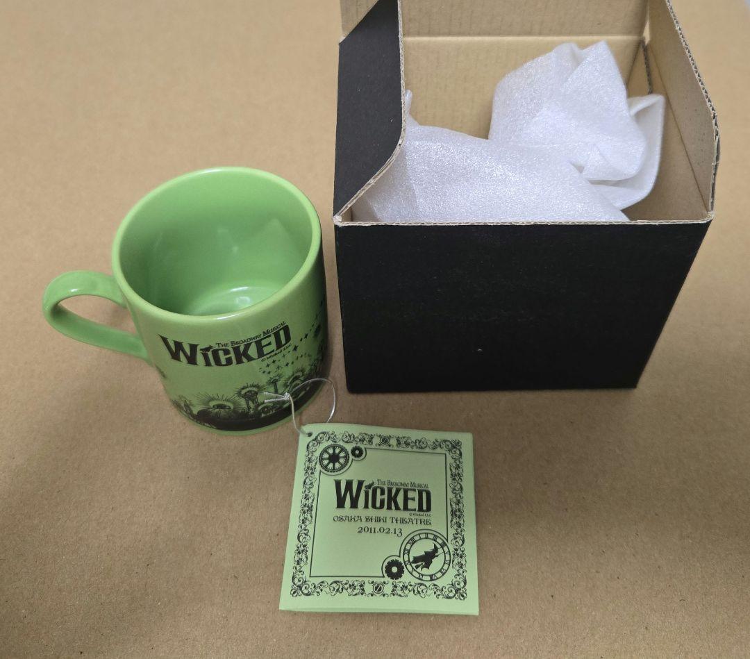 劇団四季 ウィキッド 2011年大阪千秋楽 ミニマグカップ