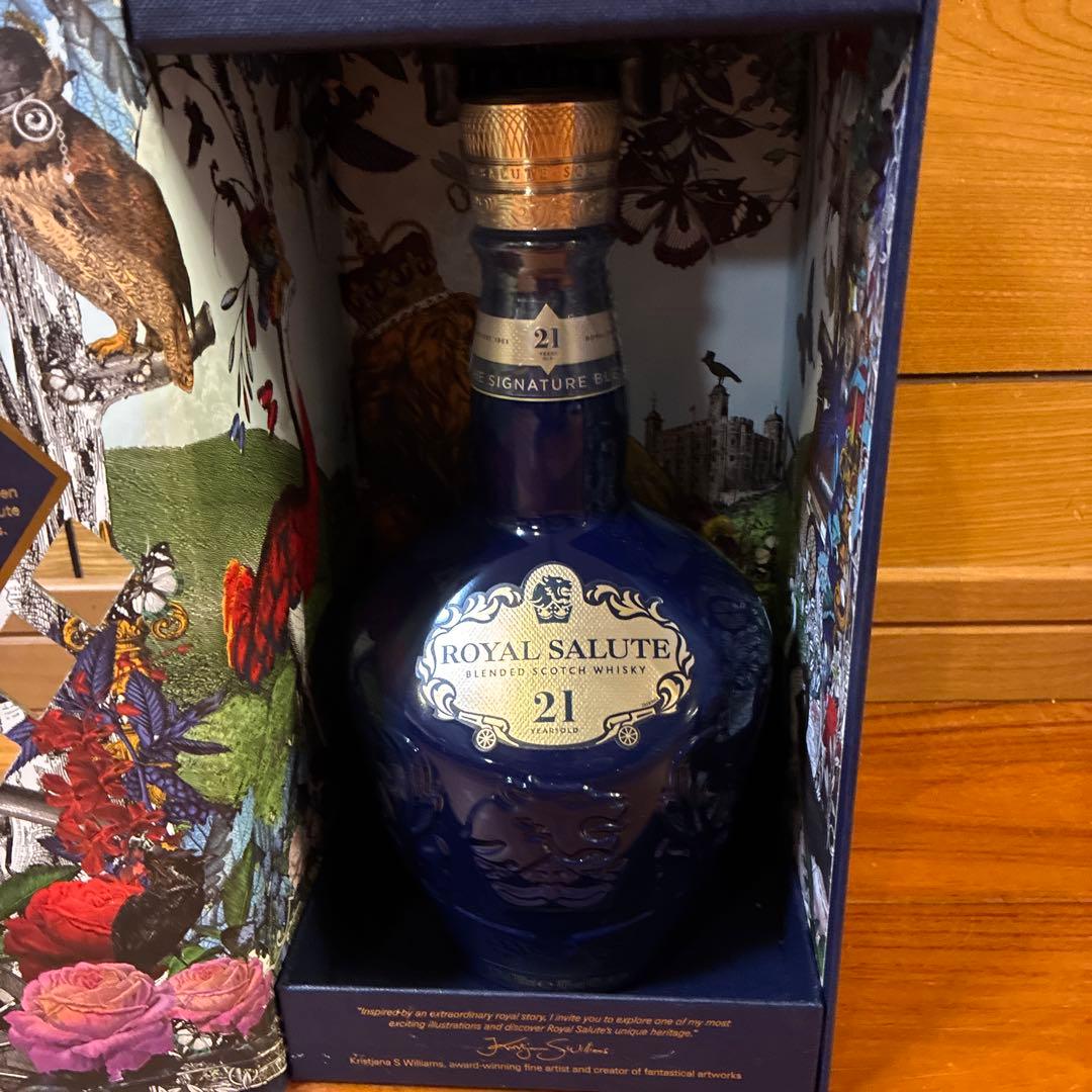 ロイヤルサルート　21