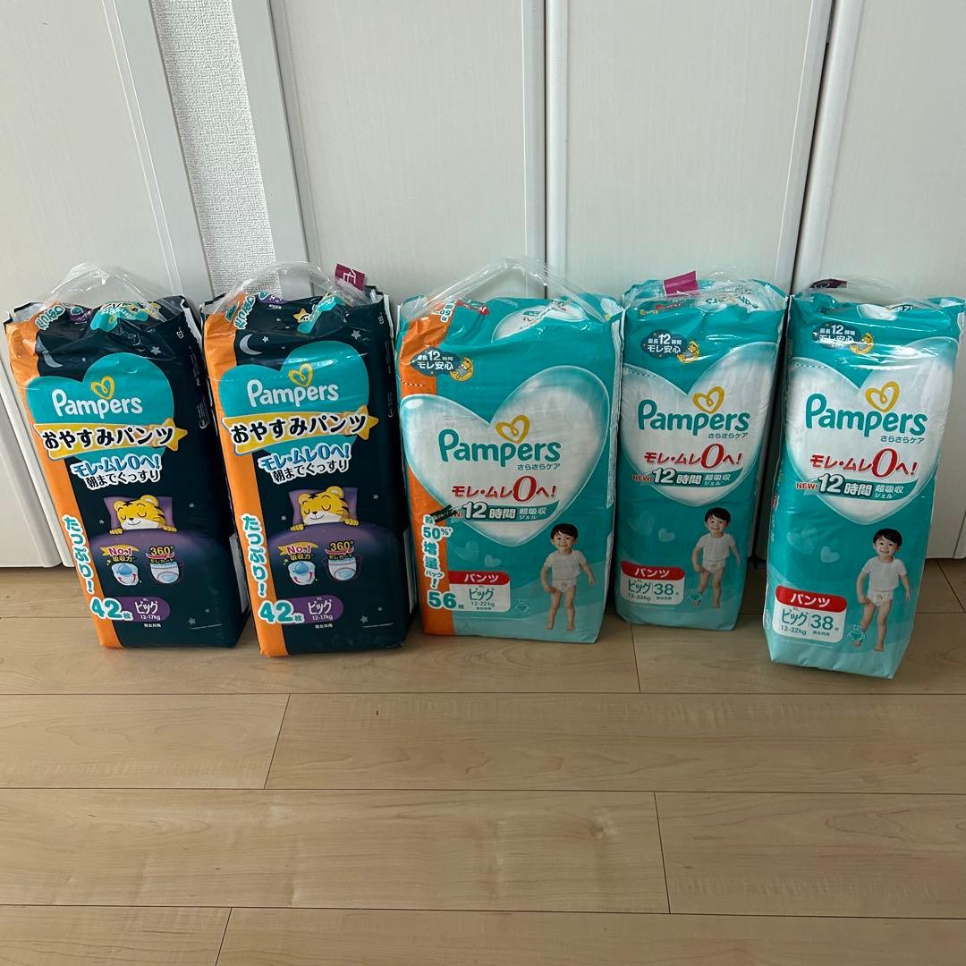 パンパース　おやすみパンツ　Big XL