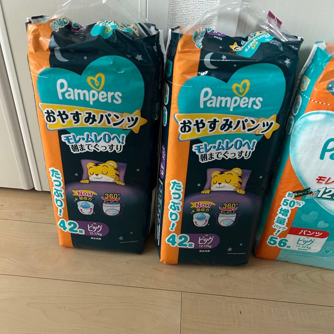 パンパース　おやすみパンツ　Big XL