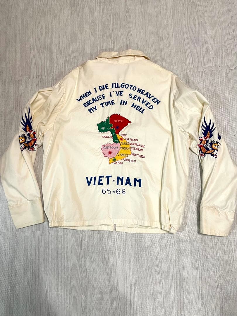 東洋 ベトジャン S