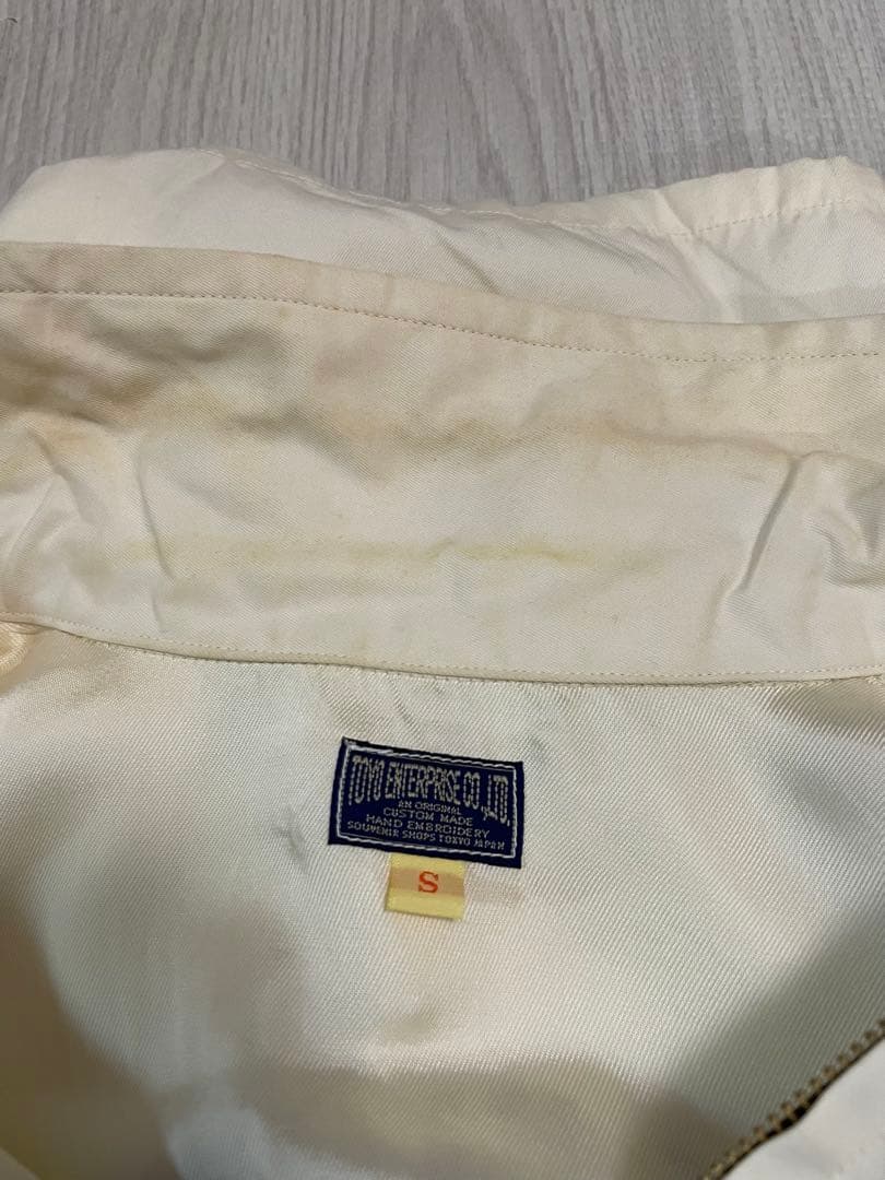 東洋 ベトジャン S