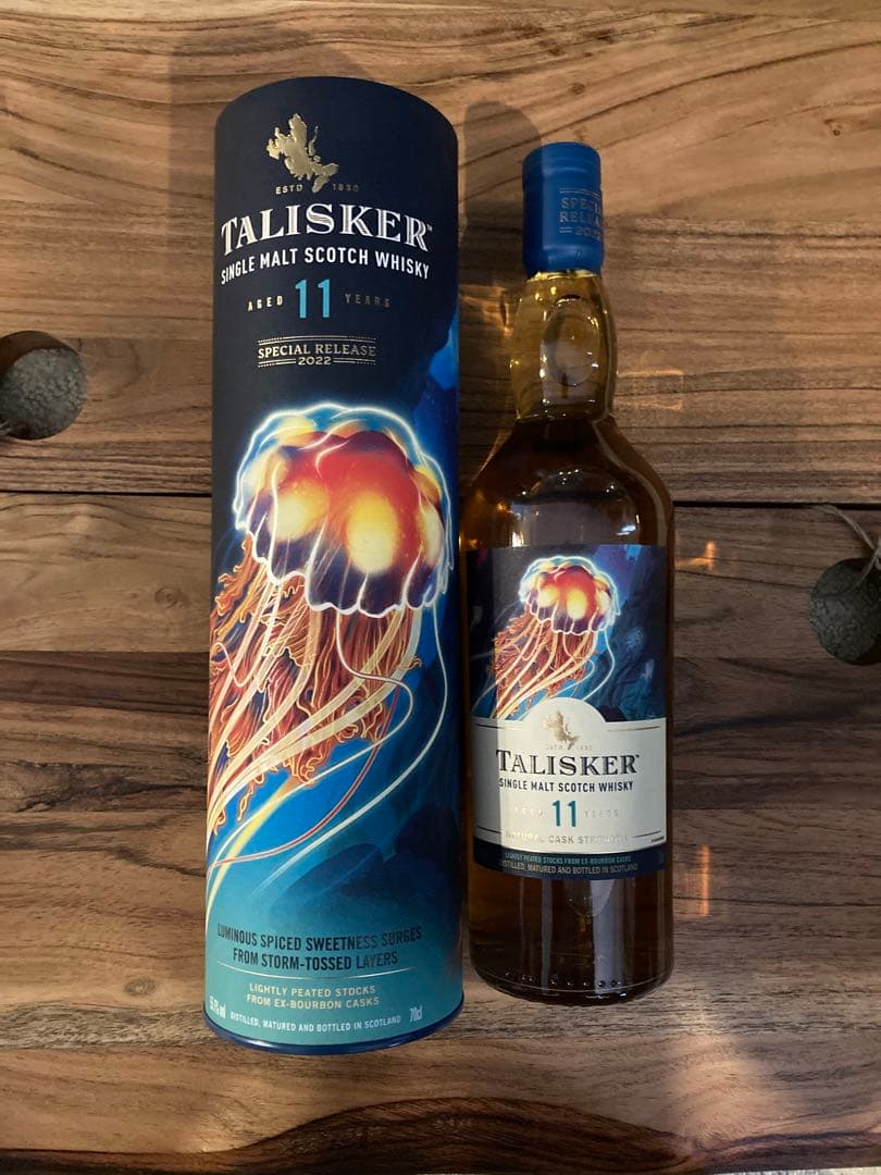 タリスカー 11年 スペシャルリリース 2022 ナチュラル カスクストレングス